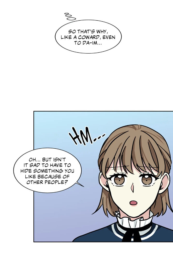 My Cute Beast Chapter 30 - Page 25