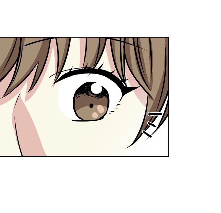 My Cute Beast Chapter 30 - Page 39