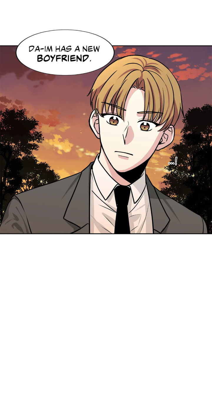 My Cute Beast Chapter 31 - Page 14
