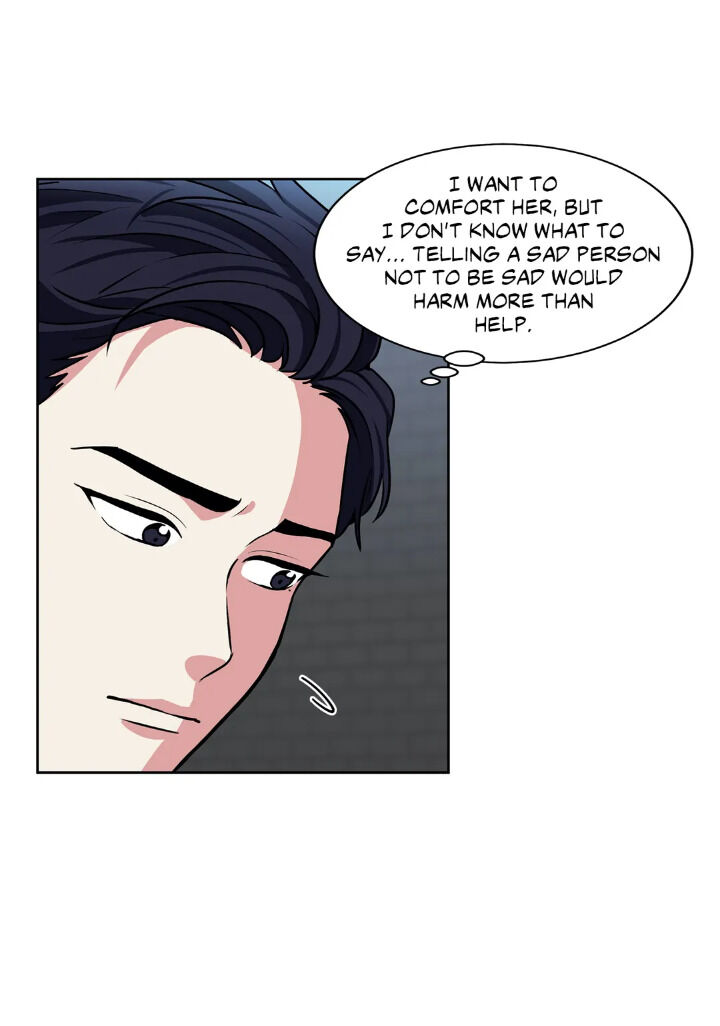 My Cute Beast Chapter 31 - Page 42