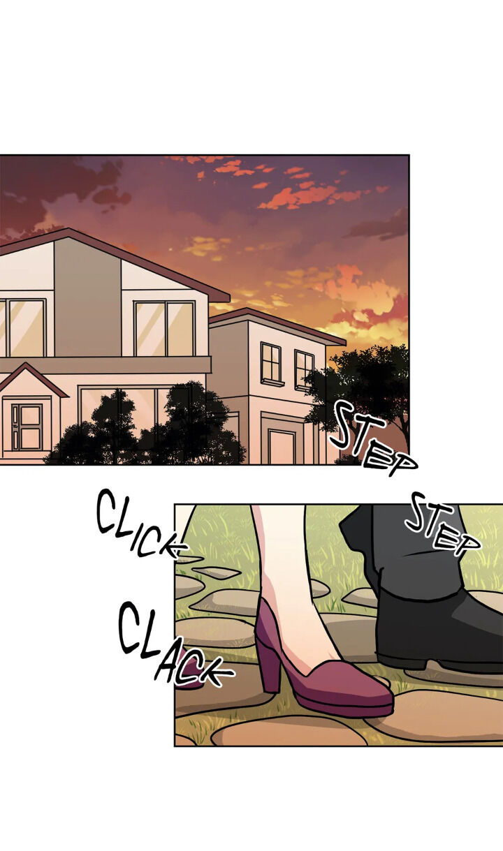 My Cute Beast Chapter 31 - Page 5
