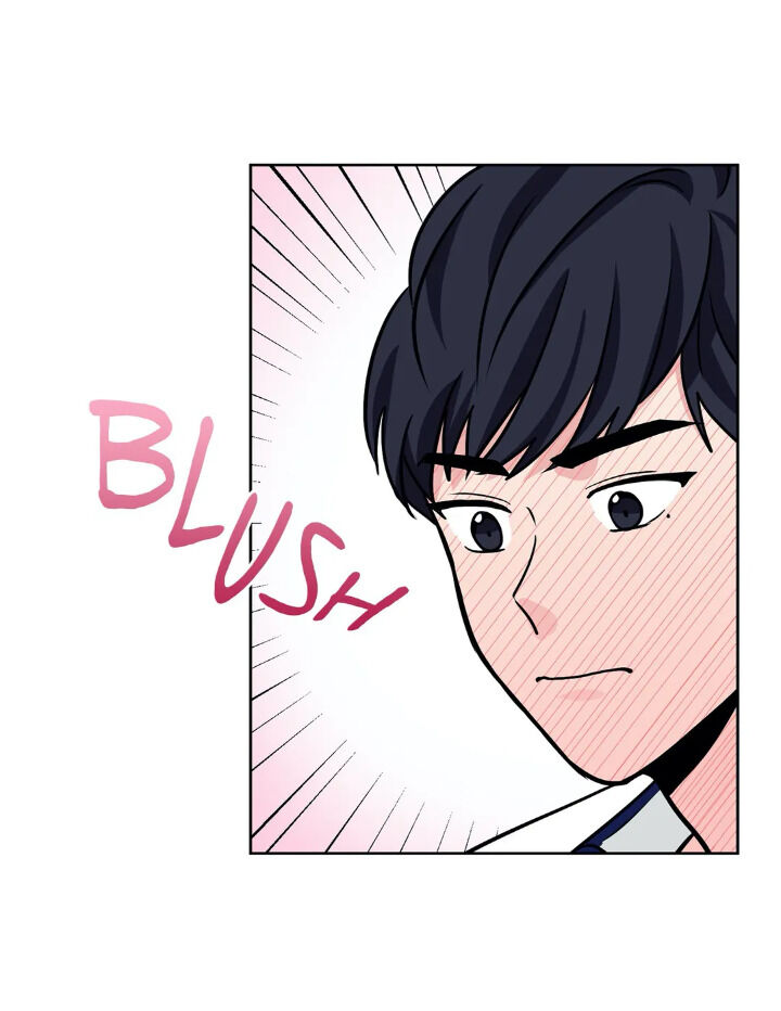 My Cute Beast Chapter 33 - Page 24