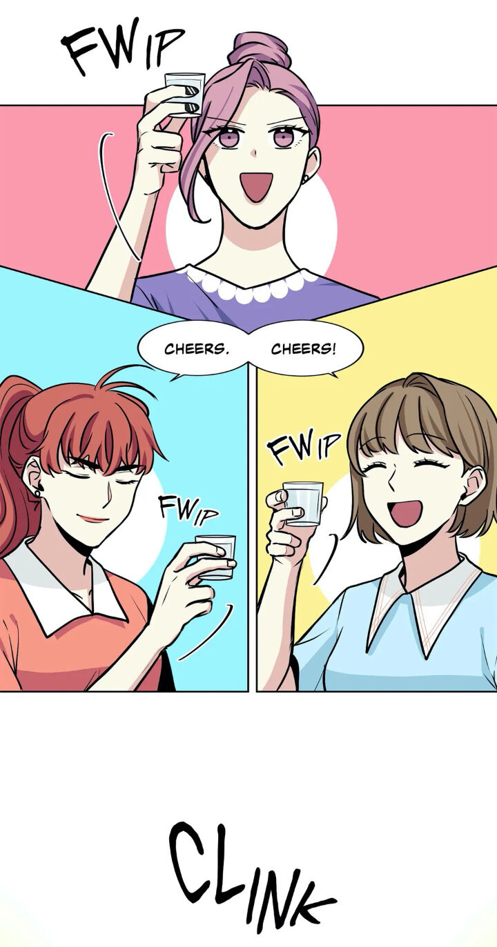 My Cute Beast Chapter 34 - Page 19