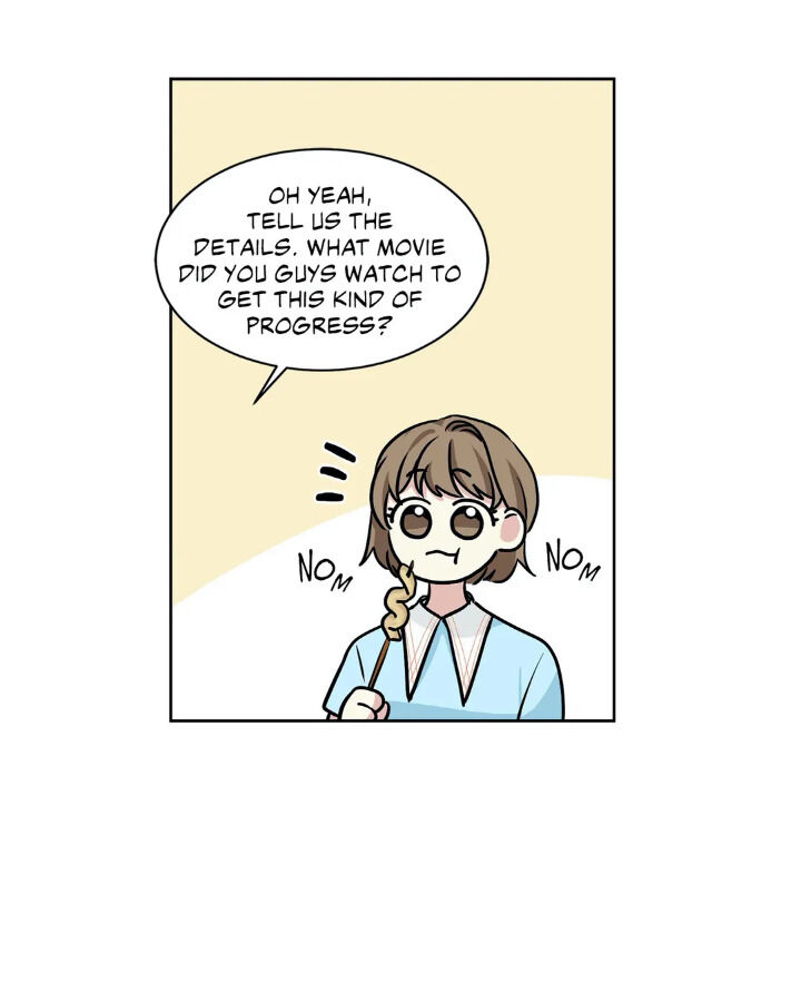 My Cute Beast Chapter 34 - Page 21