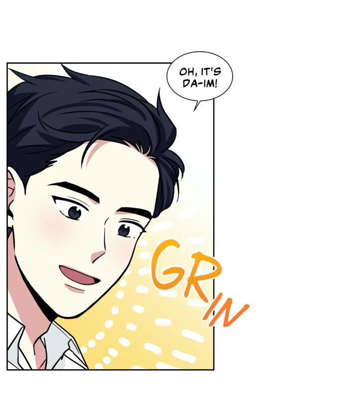 My Cute Beast Chapter 34 - Page 42