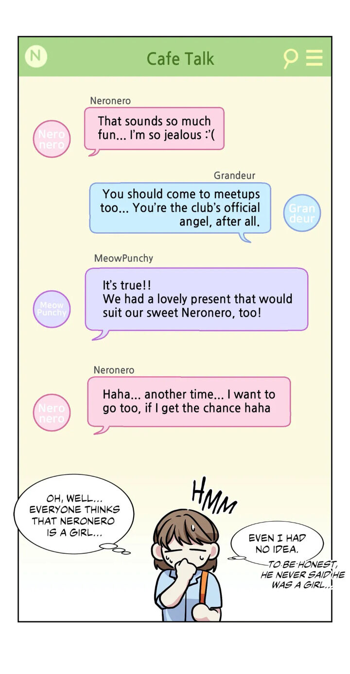 My Cute Beast Chapter 36 - Page 12