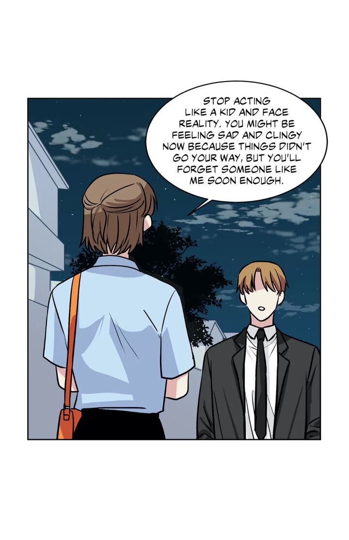 My Cute Beast Chapter 36 - Page 29
