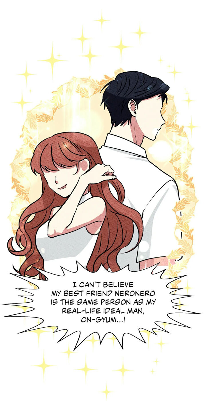 My Cute Beast Chapter 36 - Page 6