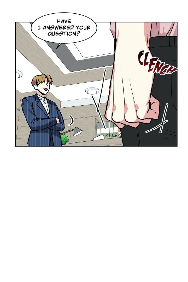 My Cute Beast Chapter 39 - Page 45