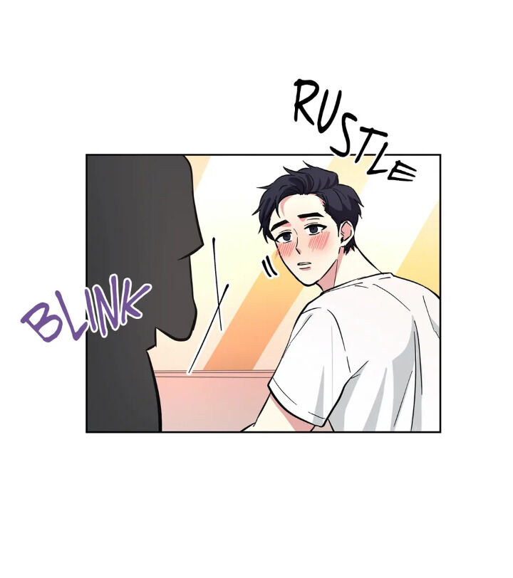 My Cute Beast Chapter 41 - Page 23