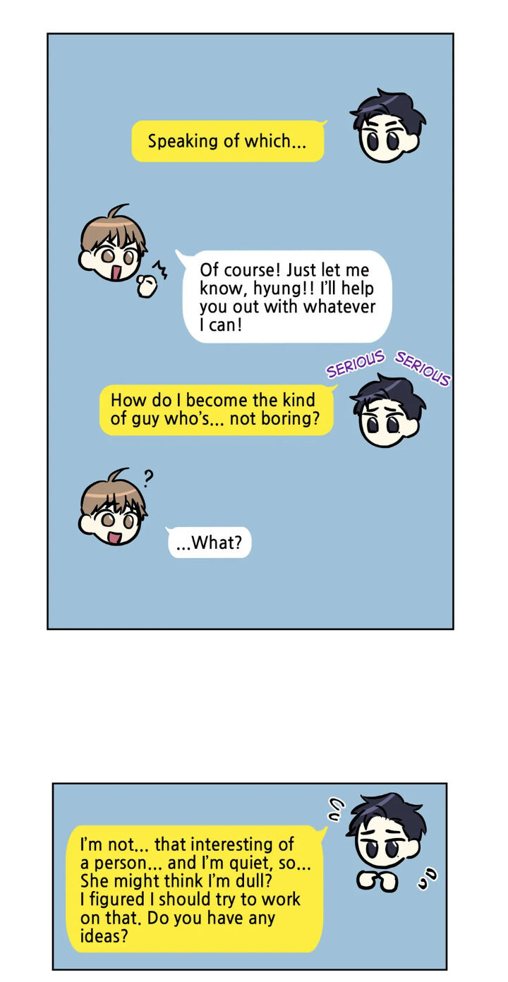 My Cute Beast Chapter 42 - Page 26