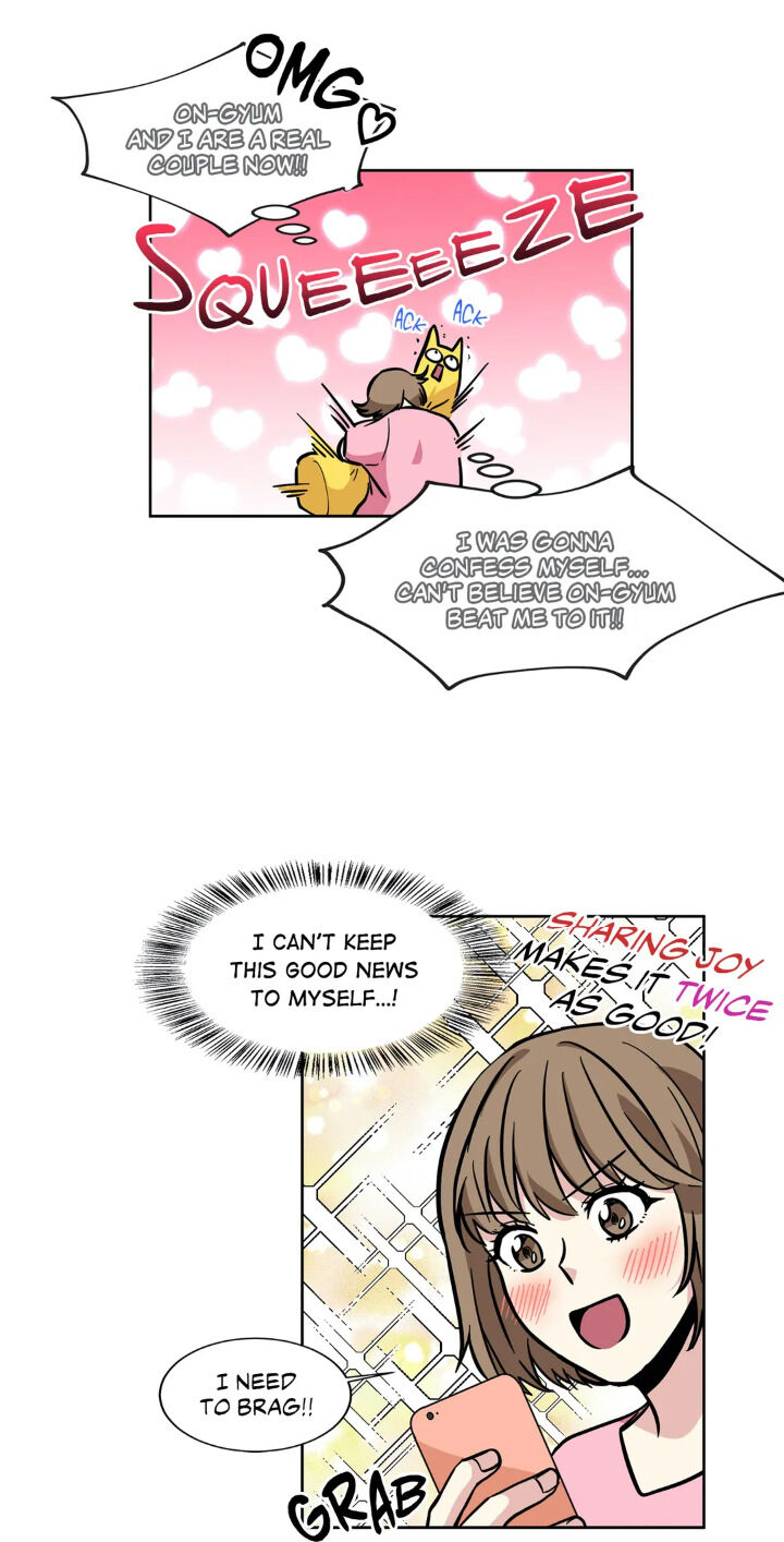 My Cute Beast Chapter 42 - Page 4