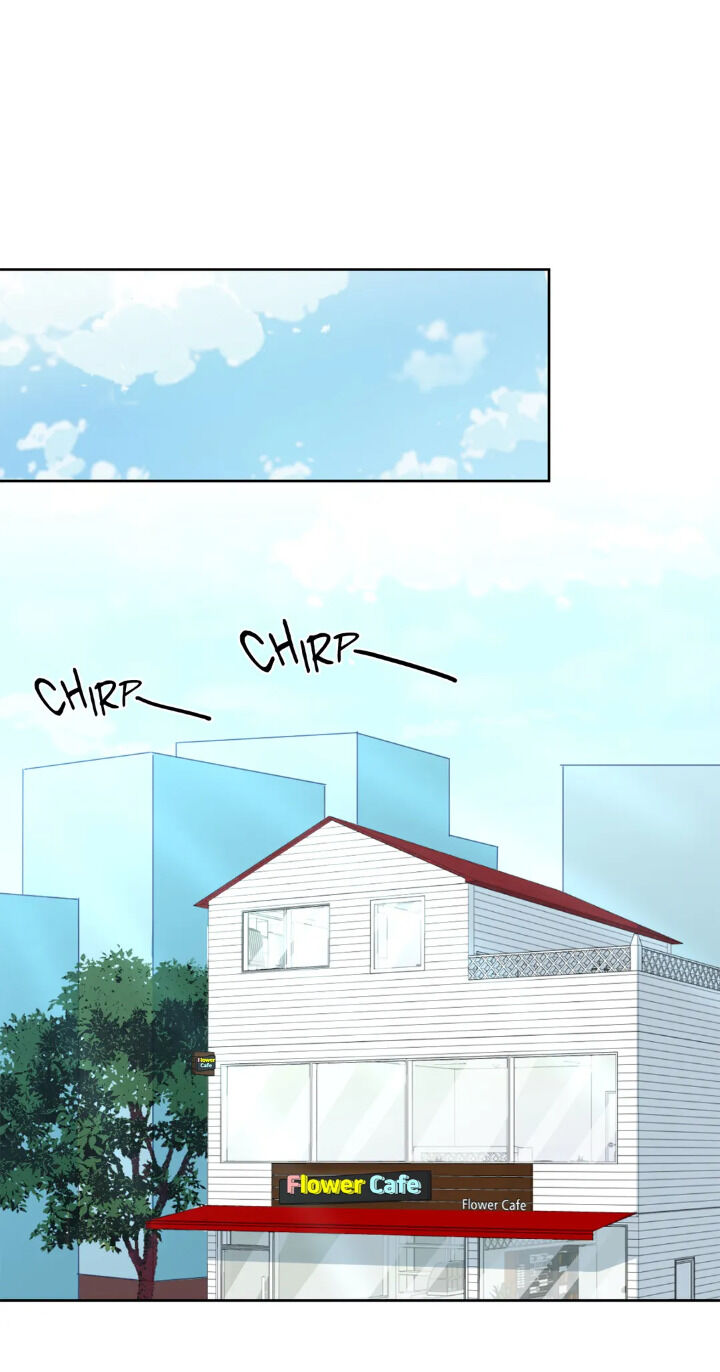 My Cute Beast Chapter 42 - Page 7