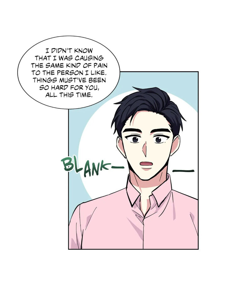 My Cute Beast Chapter 43 - Page 10