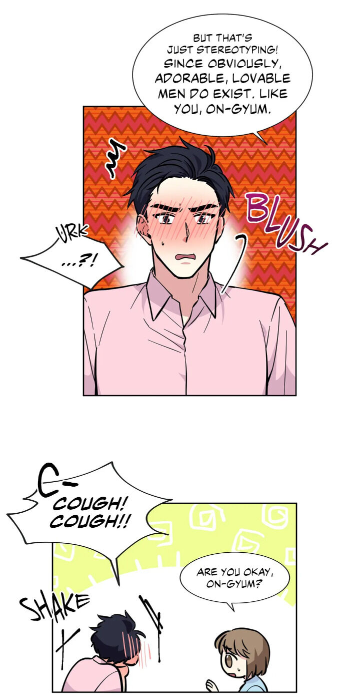My Cute Beast Chapter 43 - Page 41