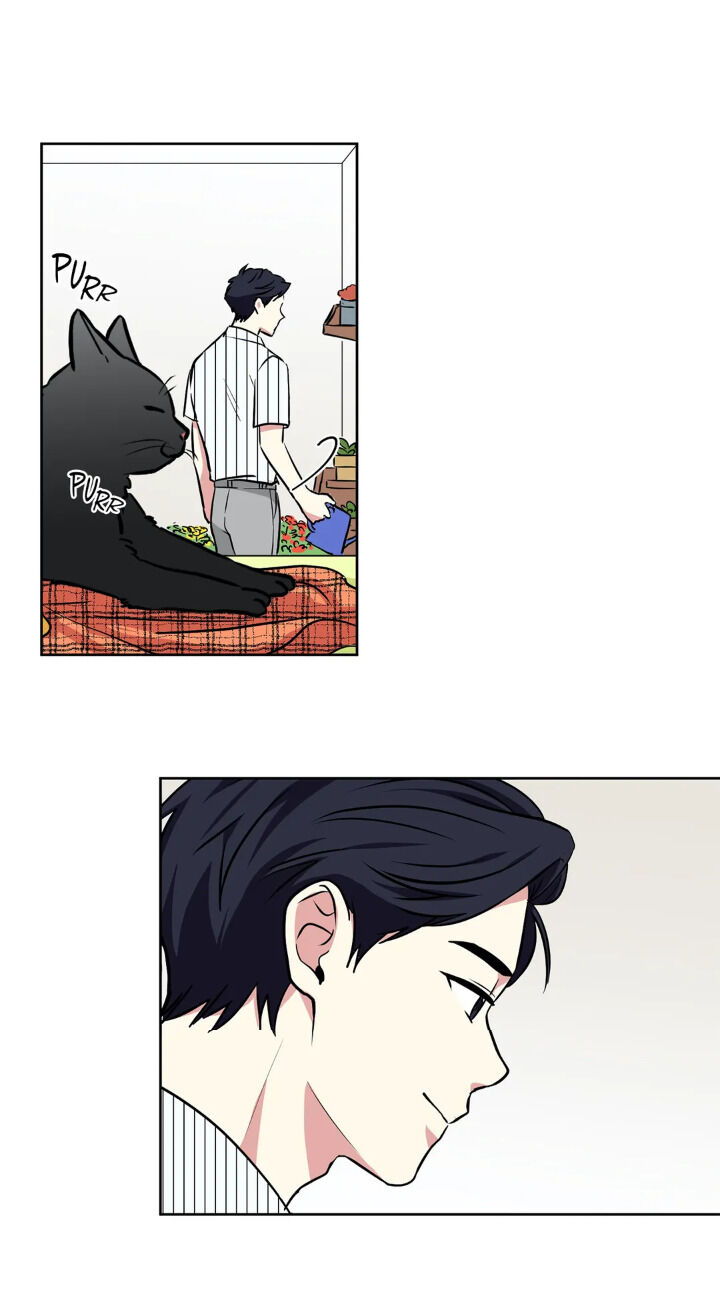 My Cute Beast Chapter 46 - Page 3