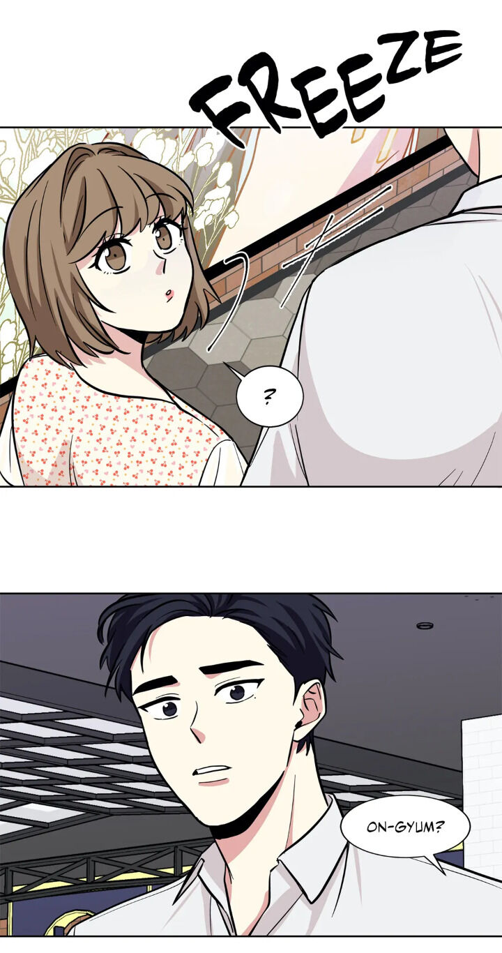 My Cute Beast Chapter 46 - Page 41