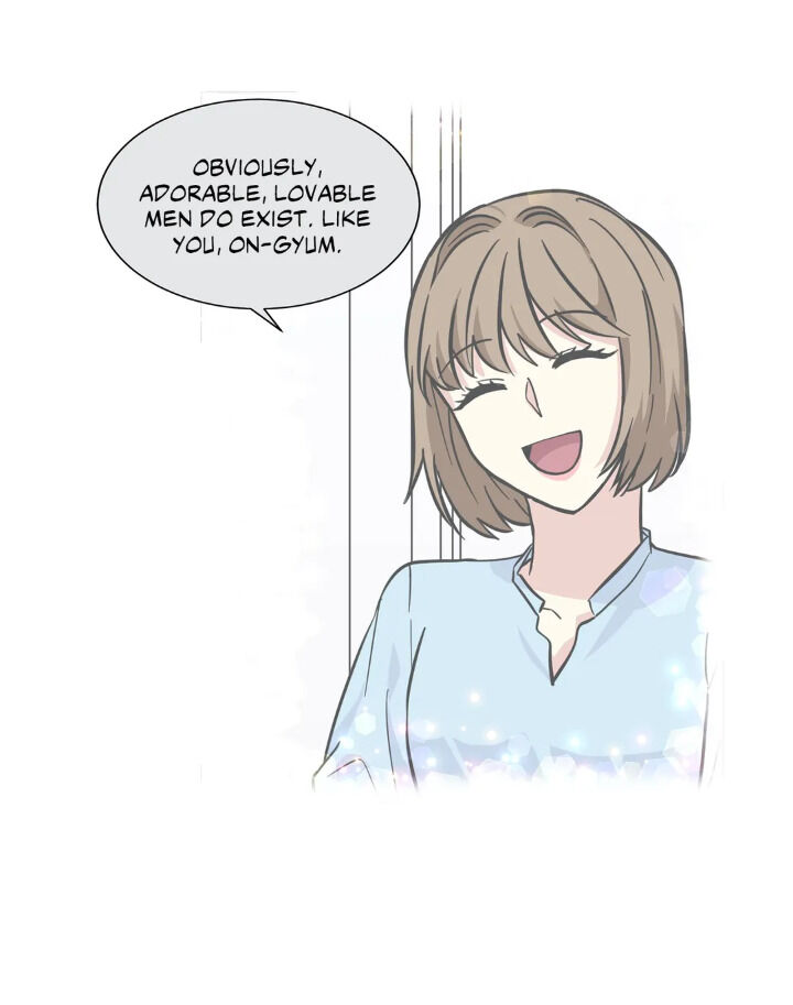 My Cute Beast Chapter 46 - Page 7
