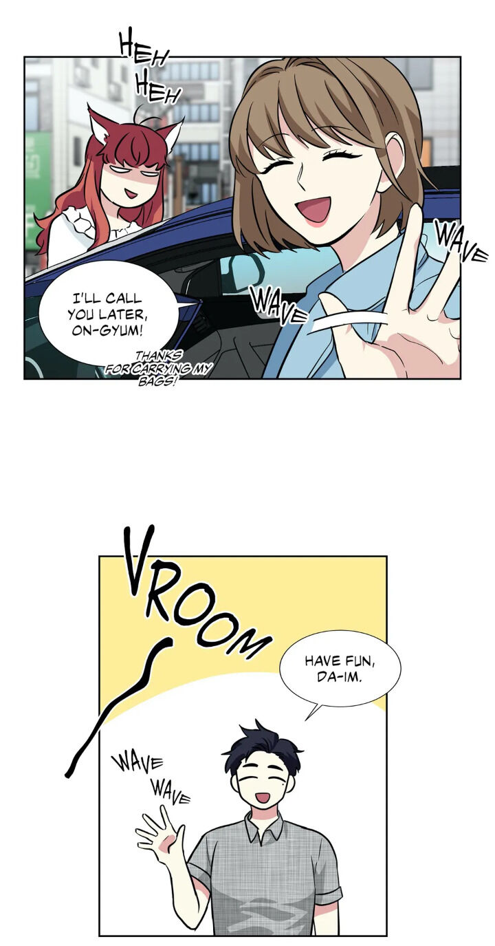 My Cute Beast Chapter 48 - Page 11