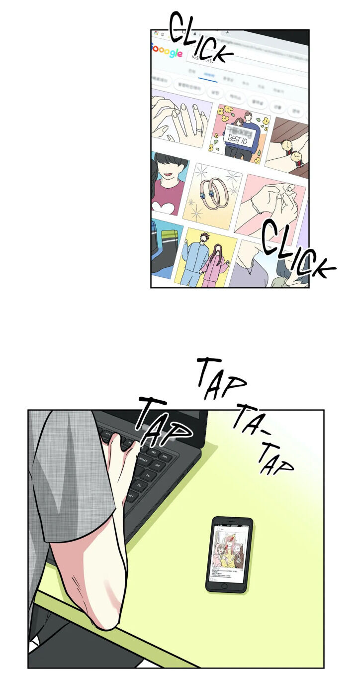 My Cute Beast Chapter 48 - Page 35