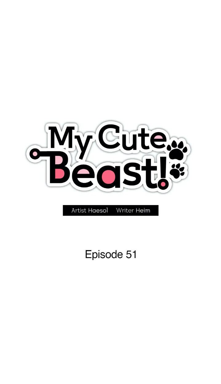 My Cute Beast Chapter 51 - Page 11