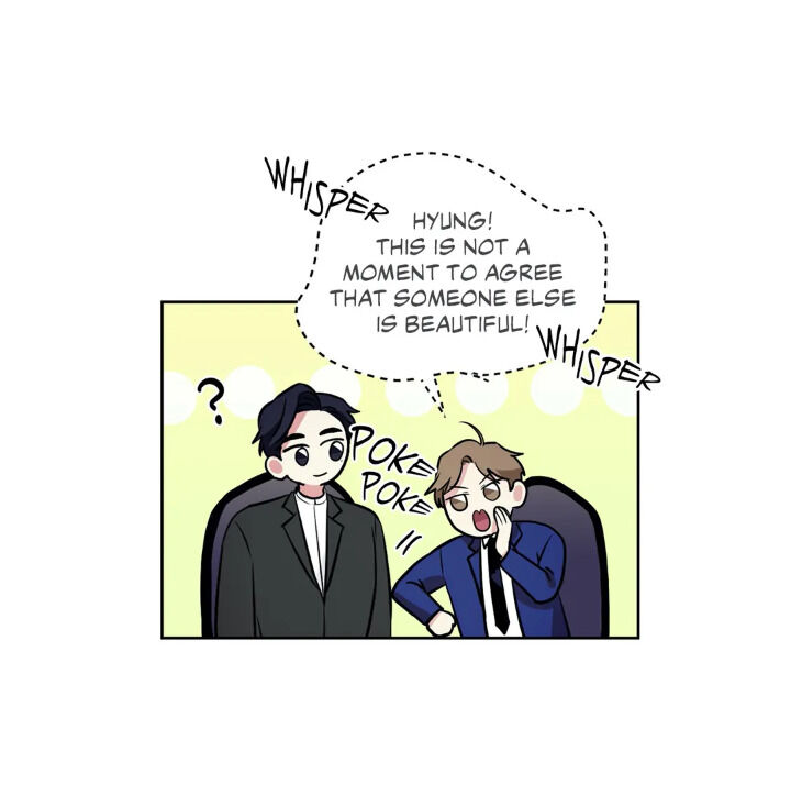 My Cute Beast Chapter 52 - Page 6