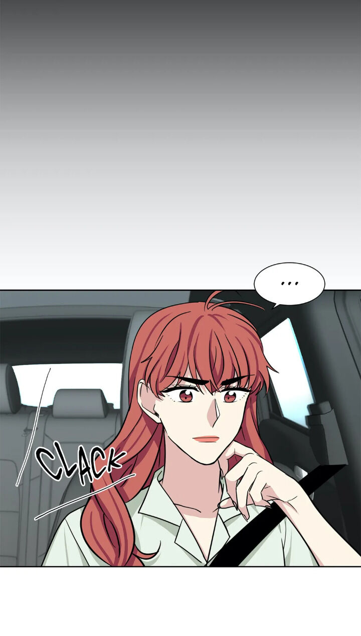 My Cute Beast Chapter 56 - Page 4