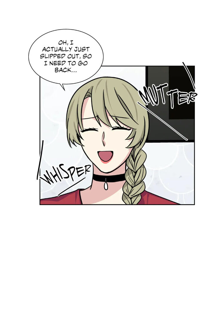 My Cute Beast Chapter 56 - Page 40