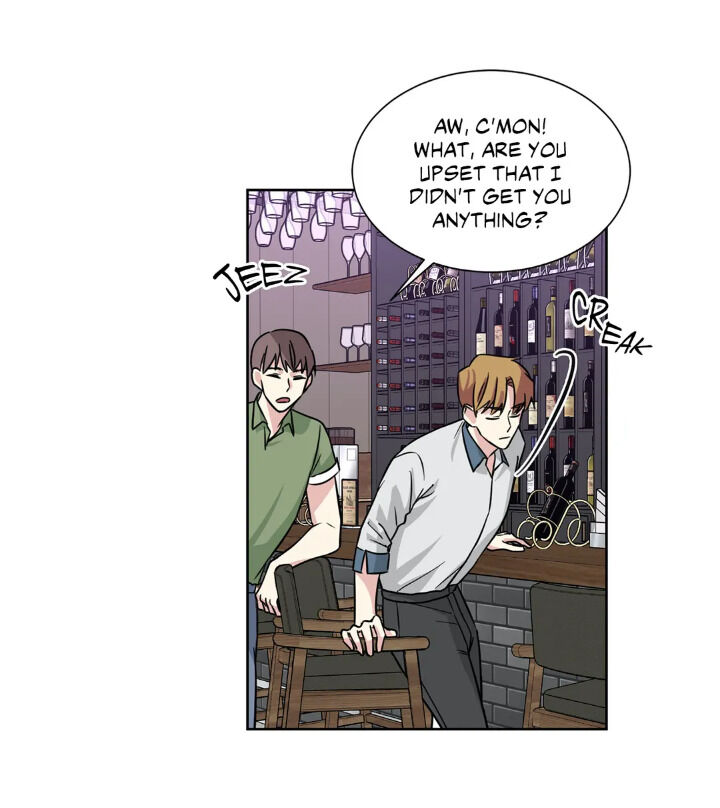 My Cute Beast Chapter 57 - Page 14