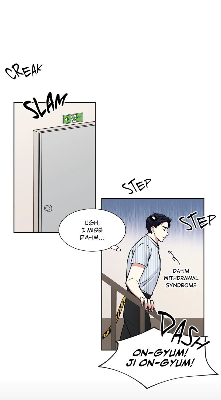 My Cute Beast Chapter 57 - Page 33