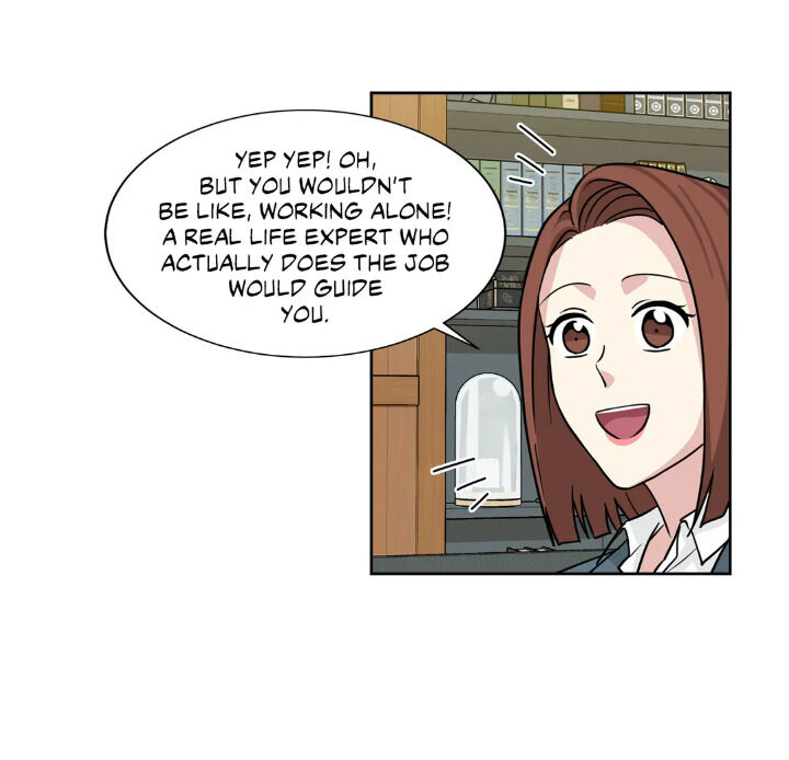 My Cute Beast Chapter 60 - Page 27