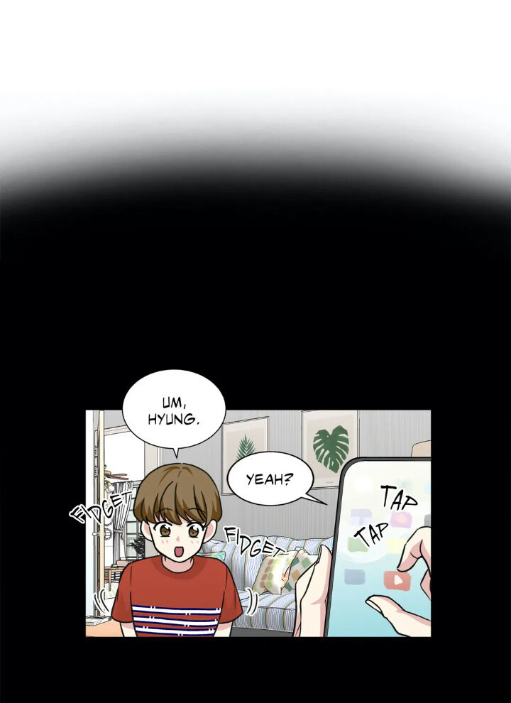 My Cute Beast Chapter 61 - Page 16