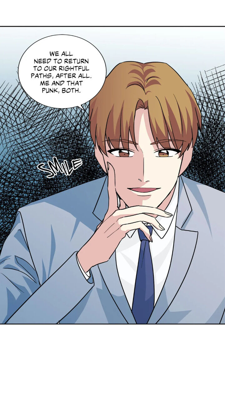 My Cute Beast Chapter 61 - Page 7