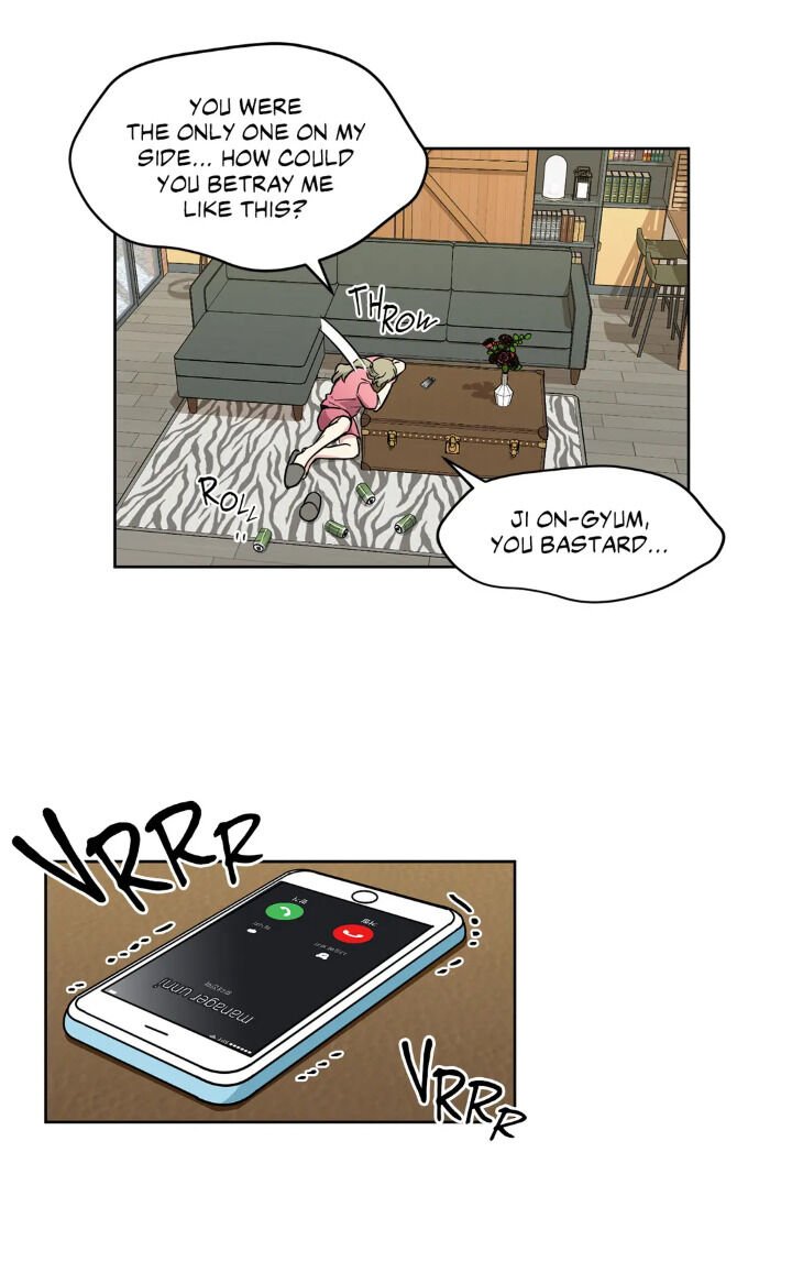 My Cute Beast Chapter 63 - Page 11