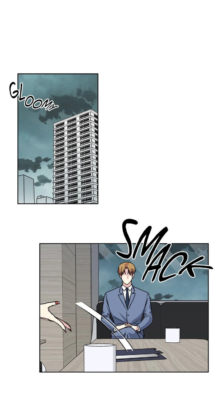 My Cute Beast Chapter 63 - Page 15