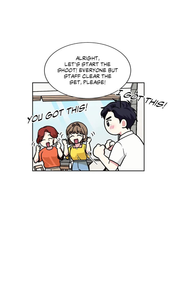 My Cute Beast Chapter 63 - Page 32