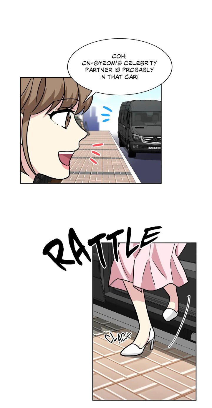 My Cute Beast Chapter 63 - Page 34