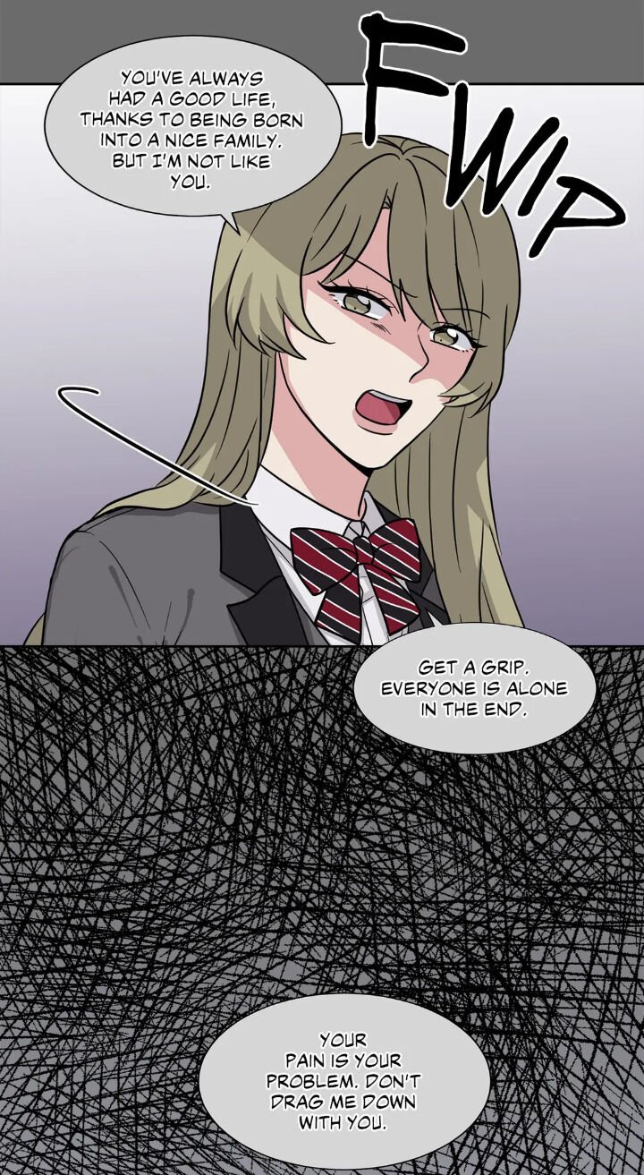 My Cute Beast Chapter 63 - Page 6