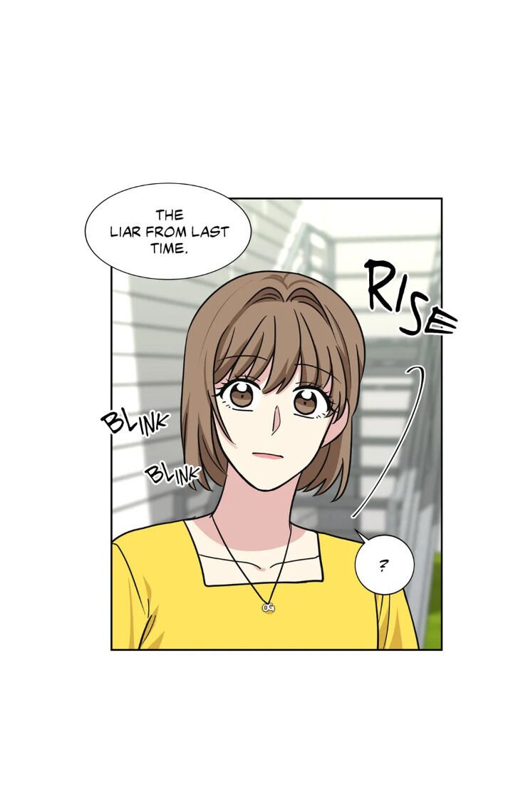 My Cute Beast Chapter 64 - Page 30