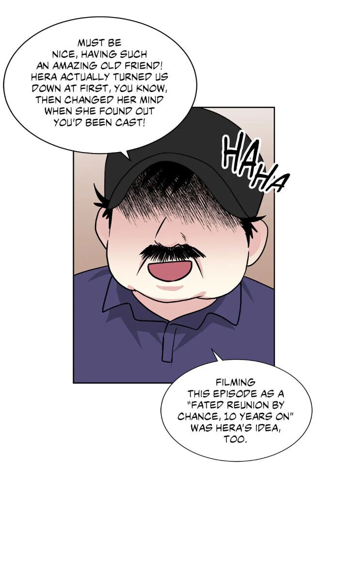 My Cute Beast Chapter 64 - Page 5
