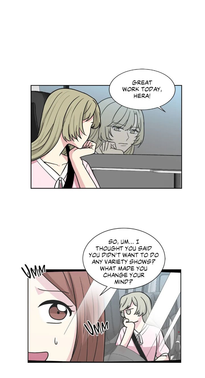 My Cute Beast Chapter 65 - Page 1
