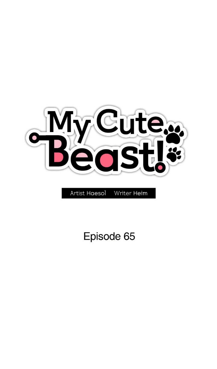 My Cute Beast Chapter 65 - Page 29