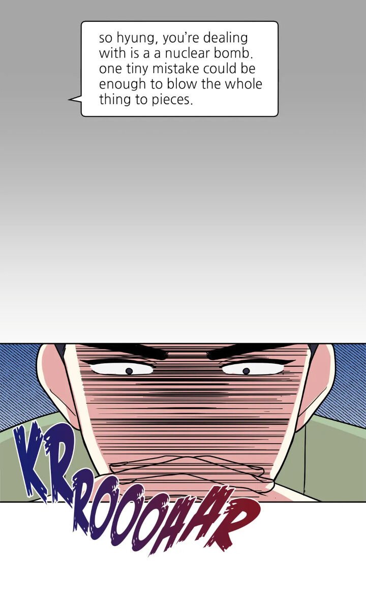 My Cute Beast Chapter 65 - Page 31