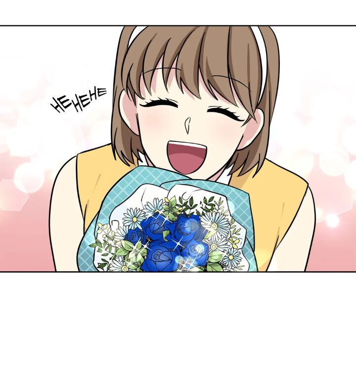 My Cute Beast Chapter 65 - Page 38