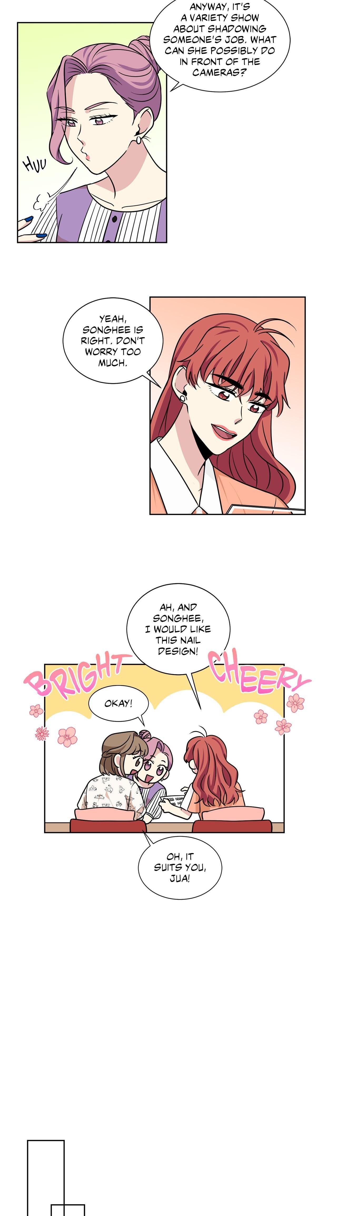 My Cute Beast Chapter 66 - Page 13