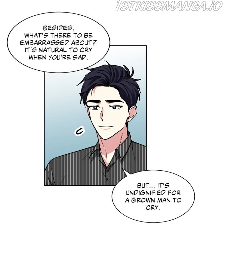 My Cute Beast Chapter 69 - Page 19