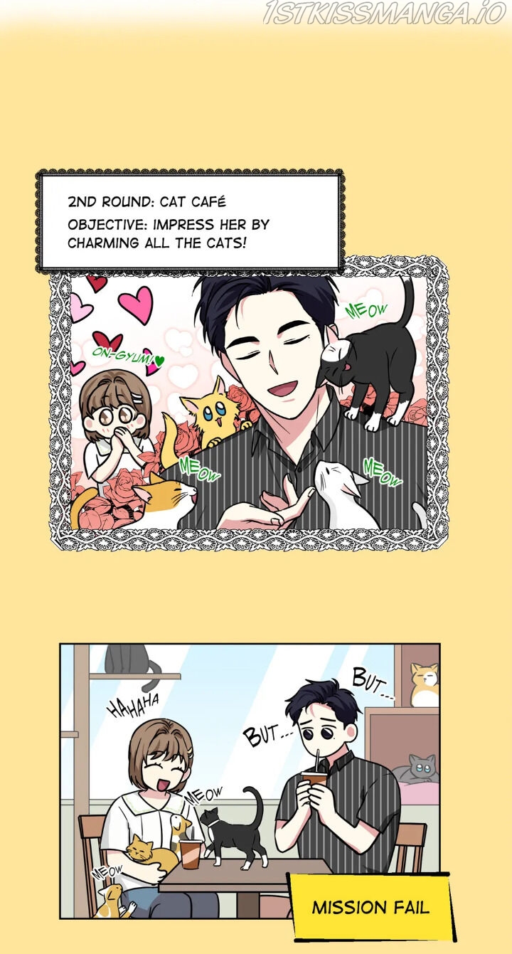My Cute Beast Chapter 69 - Page 8