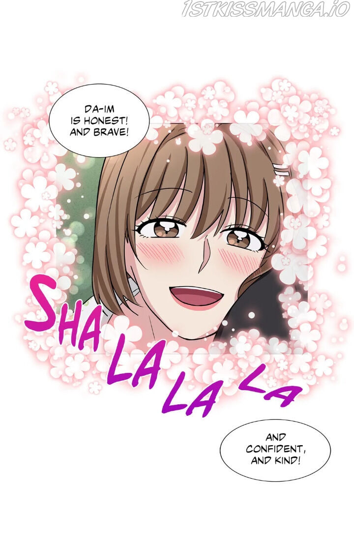 My Cute Beast Chapter 71 - Page 25