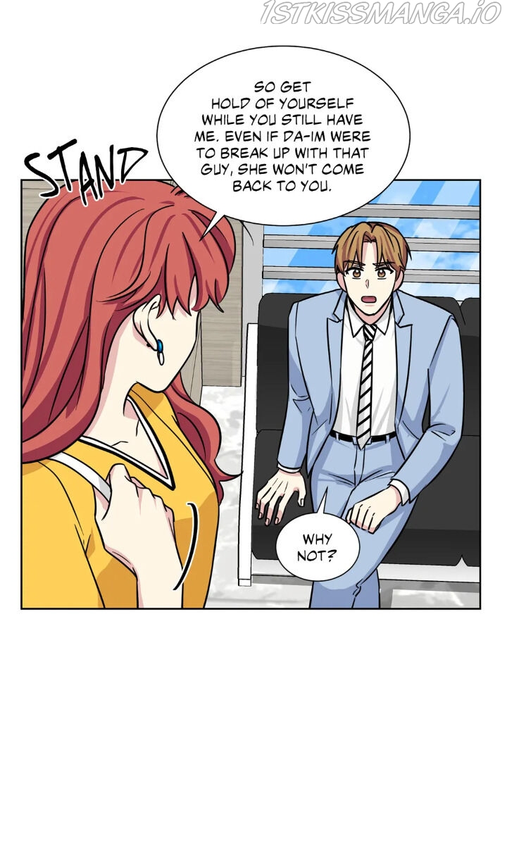 My Cute Beast Chapter 72 - Page 26