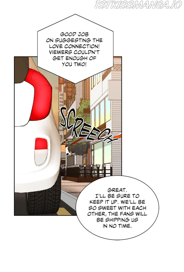 My Cute Beast Chapter 72 - Page 31